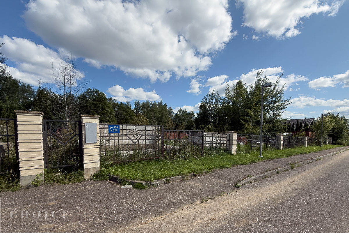 Крекшино