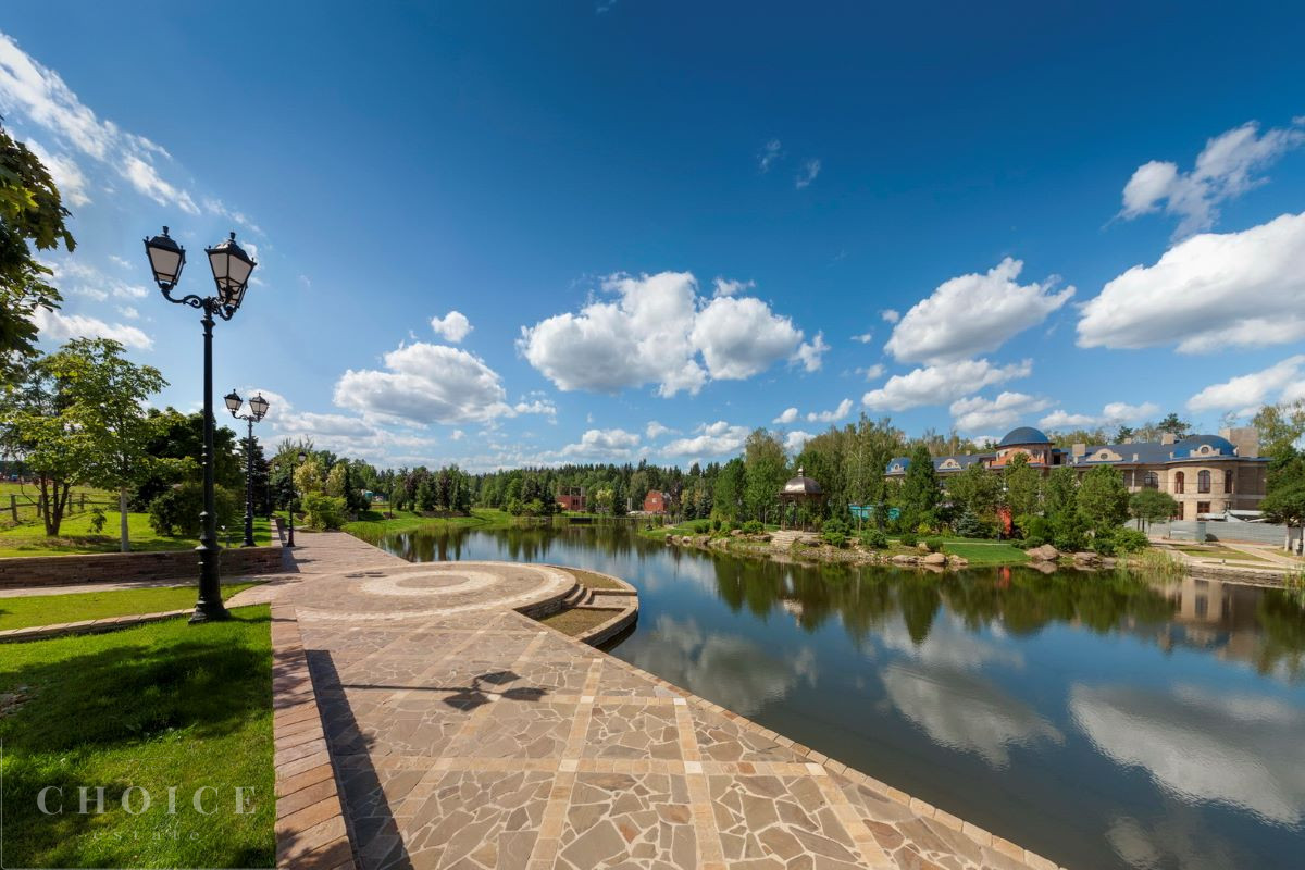 Николино